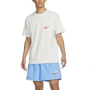 Nike Sportswear T-Shirt 'Phantom White Grey